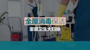 1-2306011T5045Z.png